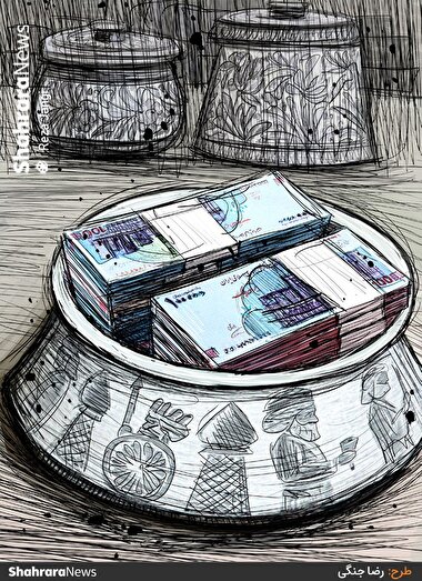 کارتون | فروش ۷۸ میلیارد و ۴۰۰ میلیون تومانی صنایع دستی خراسان رضوی در نوروز ۱۴۰۴