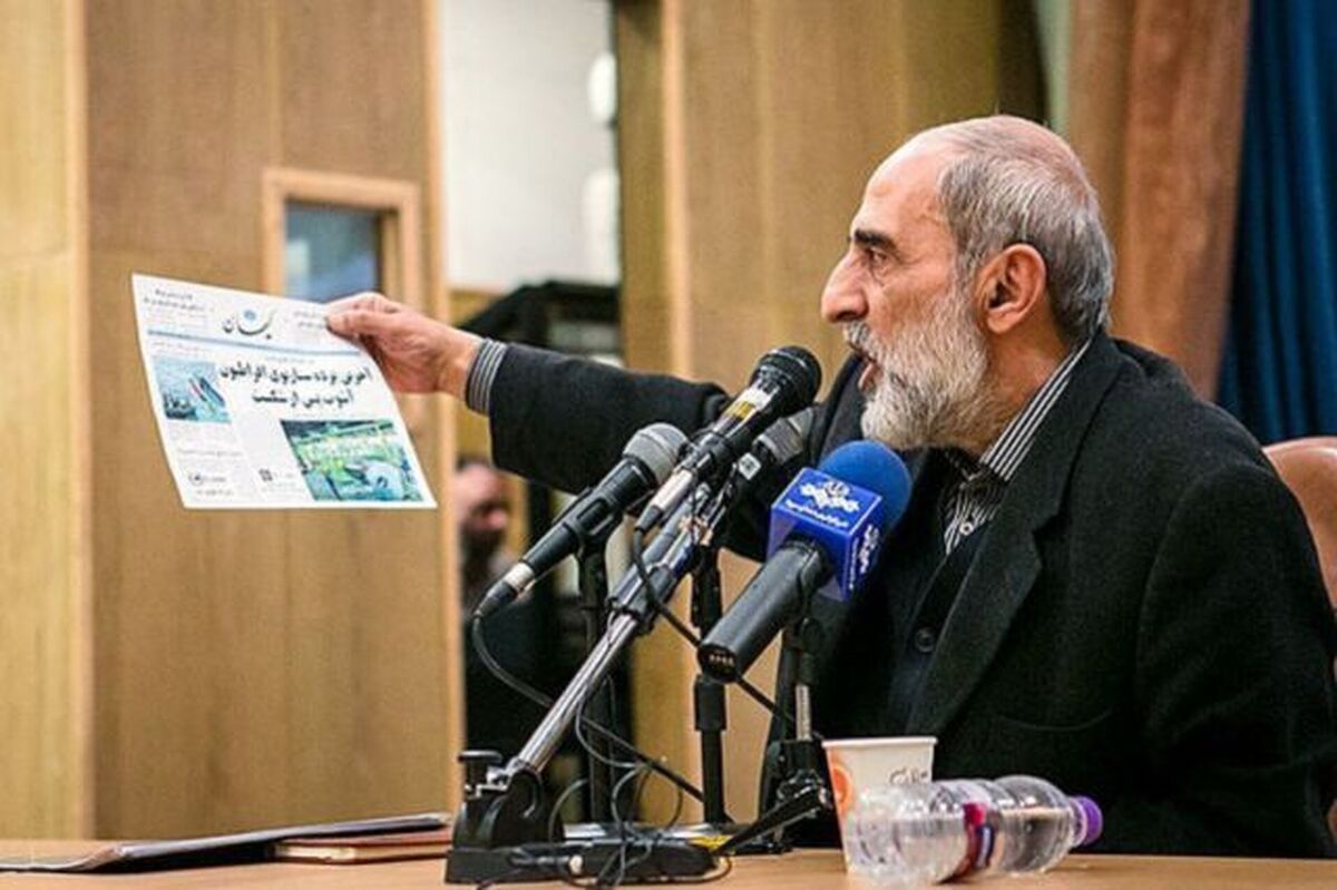 واکنش وزارت خارجه آمریکا به تهدید روزنامه کیهان درباره ترور ترامپ