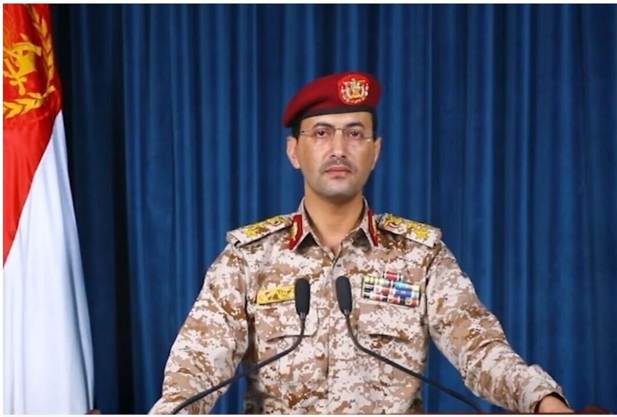 حمله موشکی و پهپادی یمن به ناو هواپیمابر آمریکایی (۲۲ فروردین ۱۴۰۴)