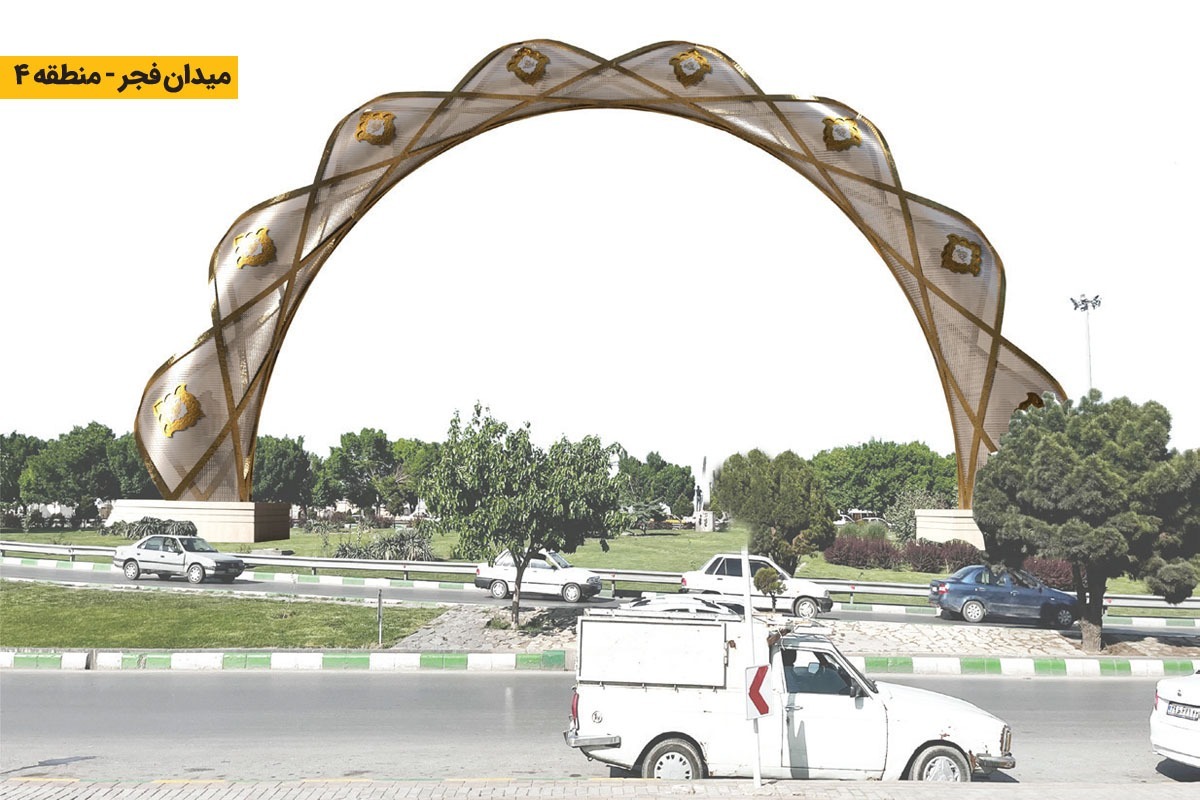 معاونت شهرسازی و معماری شهرداری مشهد به دنبال احیای هویت شهر زیارتی است.