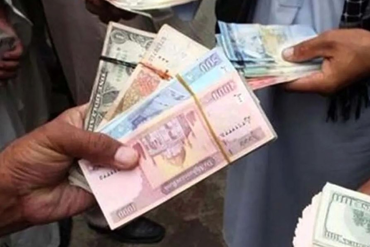 قیمت افغانی افغانستان امروز، شنبه ۲۳ فروردین ۱۴۰۴ در بازار چند است؟