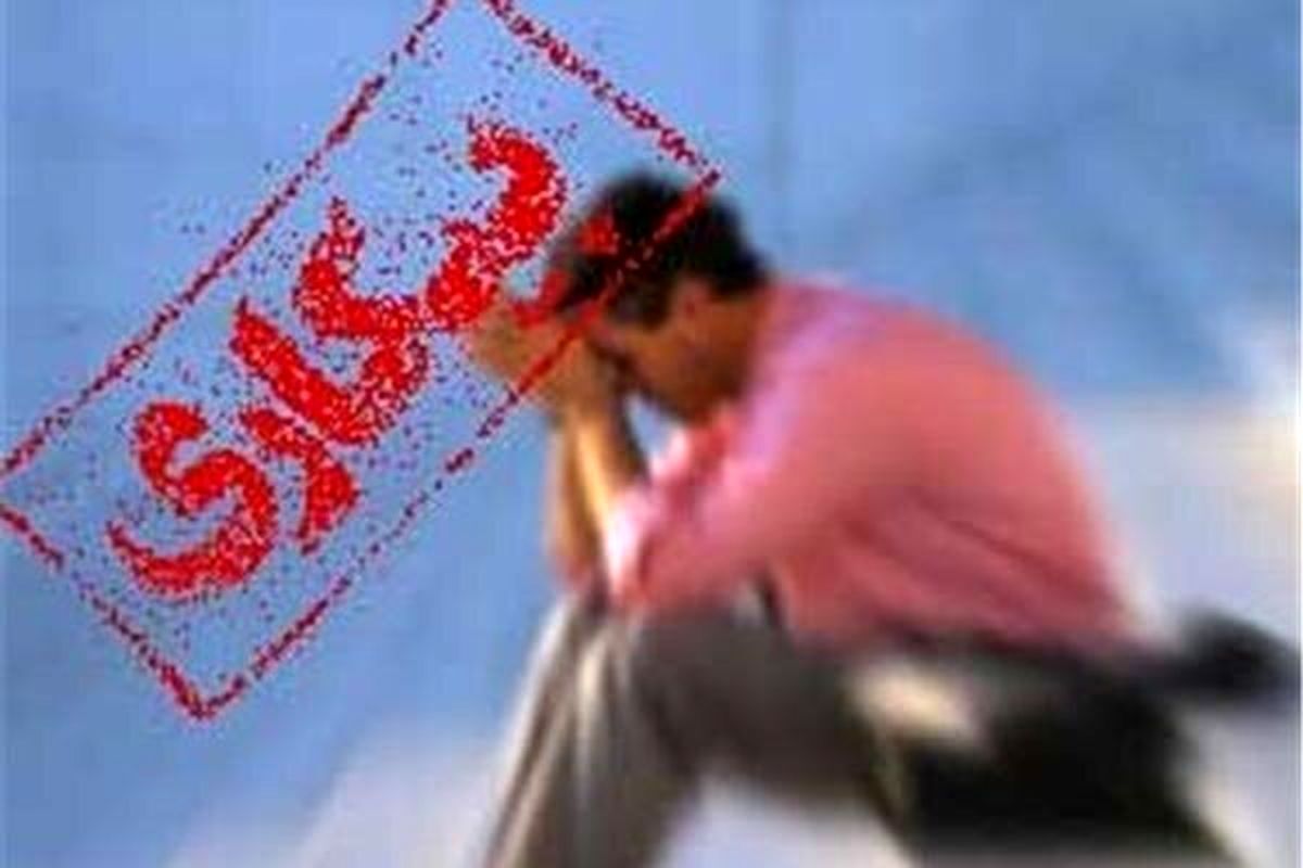 معاون اشتغال وزیر کار از کاهش ۲.۵ درصدی نرخ بیکاری زنان و کاهش ۱.۵ درصدی نرخ بیکاری جوانان خبر داد و گفت: در زمستان ۱۴۰۳ نرخ بیکاری ۷.۸ درصد اعلام شده که نسبت به مدت مشابه سال ۱۴۰۲، ۰.۸ درصد کاهش داشته است.