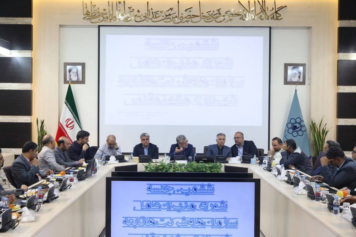 قلندرشریف: خدمات شهرداری مشهد الگوی شهر‌های کشور شده است