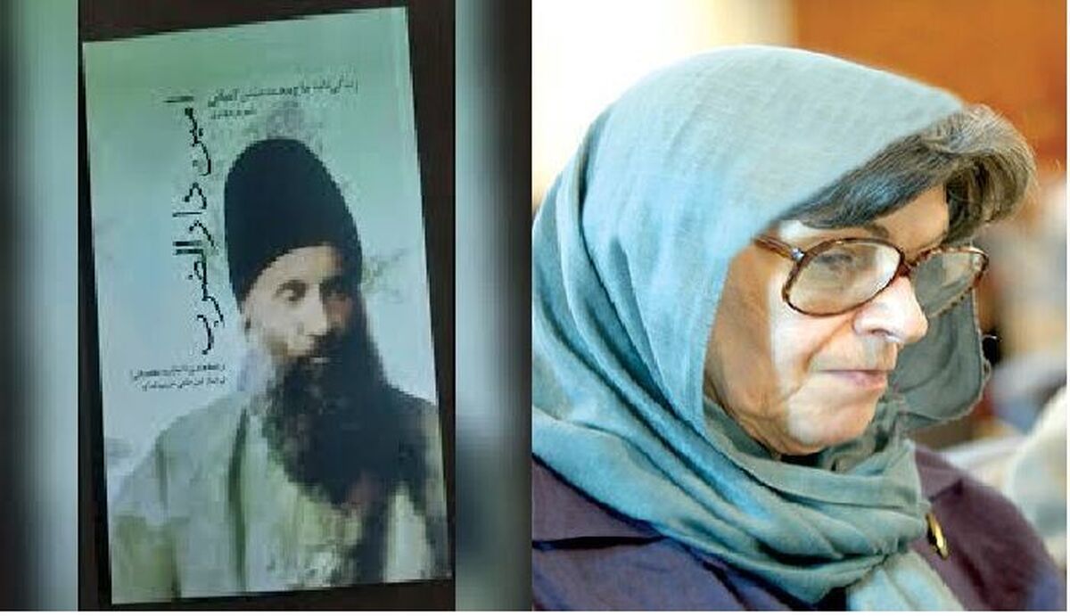 شیرین مهدوی، پژوهشگر دورۀ قاجار درگذشت (۲۳ فروردین ۱۴۰۴)