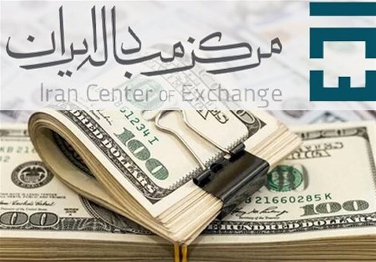 آخرین قیمت معاملات توافقی دلار حواله در بازار ارز تجاری ۶۸ هزار و ۸۰۳ تومان و دلار اسکناس ۷۰ هزار و ۷۲۹ تومان ثبت شده است.