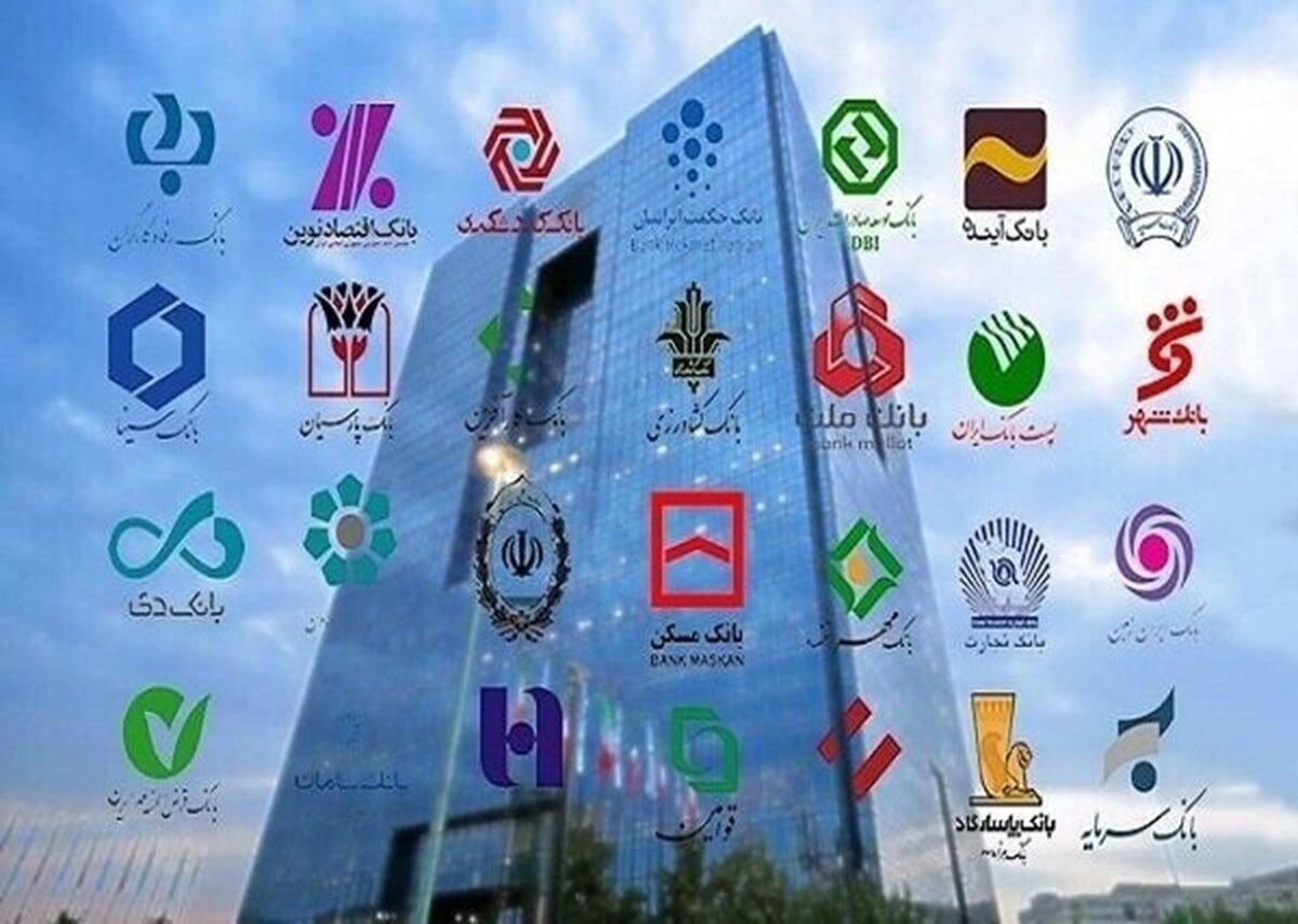 بانک‌ها تا پایان سال ۱۴۰۳ چه میزان به خودی‌ها وام دادند؟ + جدول