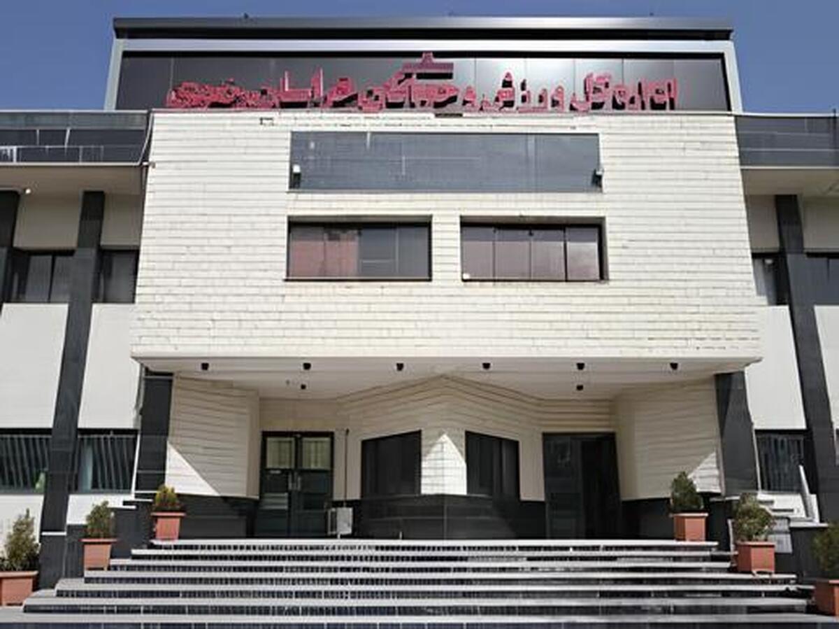 مدیر کل ورزش و جوانان خراسان رضوی تغییر کرد | تاج فیروز رفت، میرزایی آمد