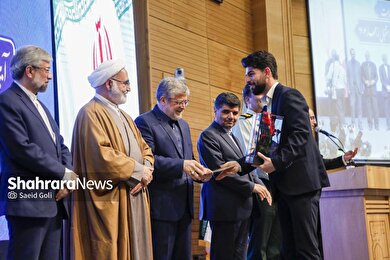 گزارش تصویری | مراسم «شکرانه خدمت»