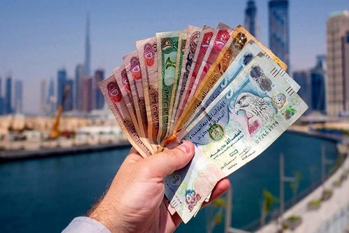 قیمت امروز درهم و میزان نوسانات آن را در ادامه ببینید.