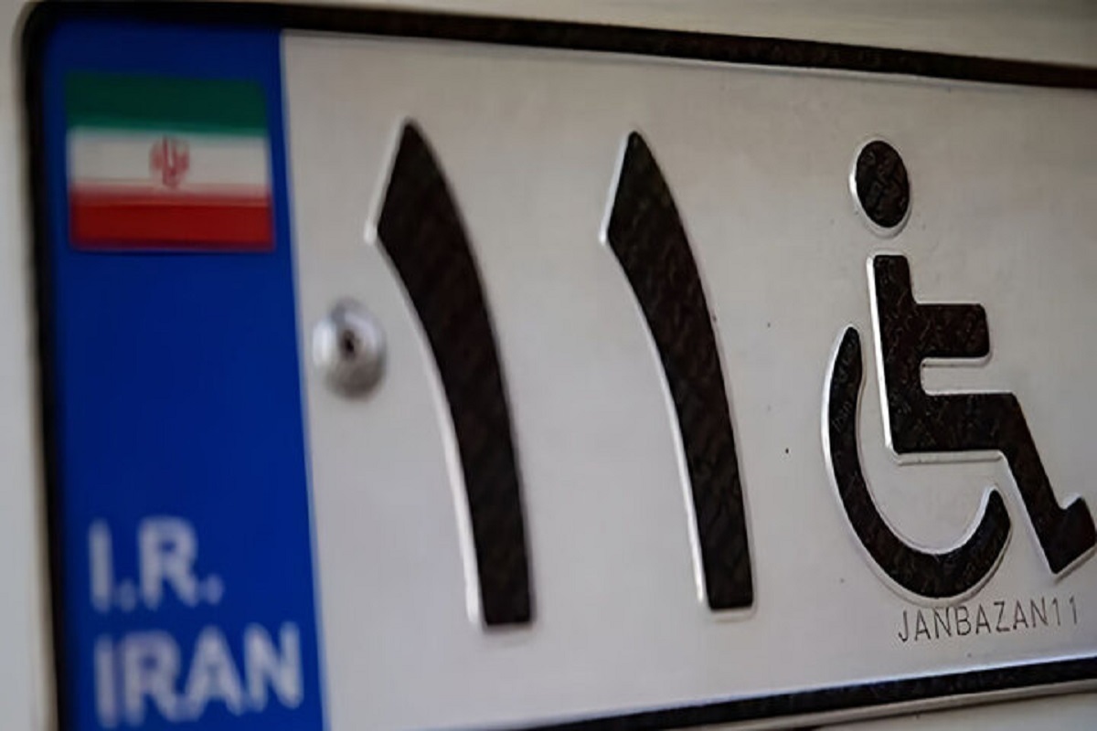 رئیس بنیاد شهید و امور ایثارگران: فعالیت اتاق خودروی جانبازان ضروری است