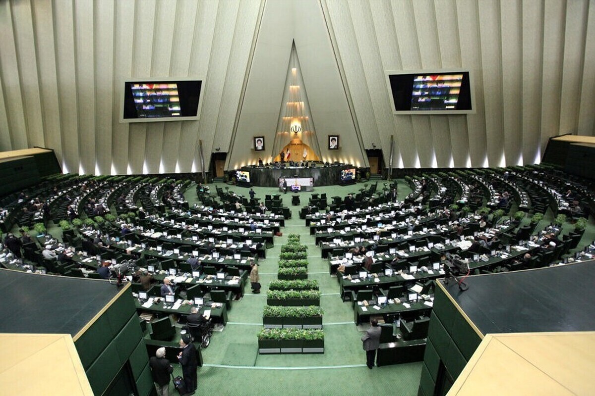 لایحه موافقت‌نامه معاضدت متقابل در امور کیفری میان جمهوری اسلامی ایران و جمهوری بولیواری ونزوئلا به تصویب نمایندگان رسید.