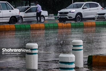 ویدئو| رگبار باران در مشهد مقدس (۲۶ فروردین ۱۴۰۴)
