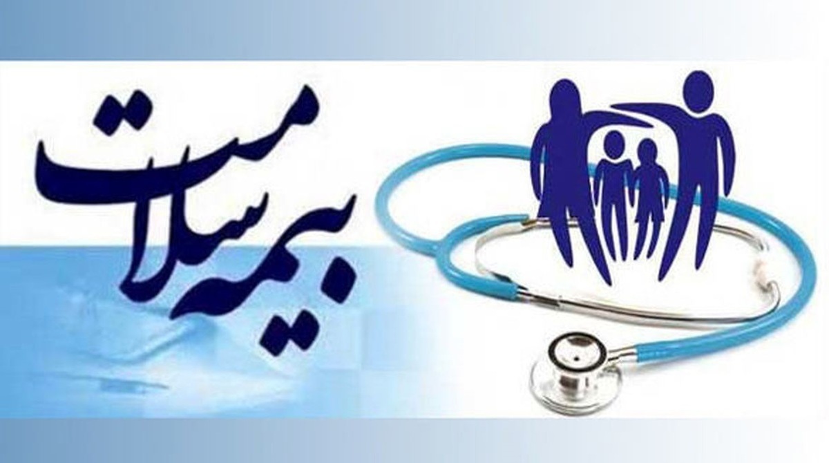 مدیرکل بیمه‌گری و جذب منابع سازمان بیمه سلامت ایران گفت: الزامی‌شدن پوشش بیمه، جدی‌ترین برنامه بیمه سلامت در سال ۱۴۰۴ است.