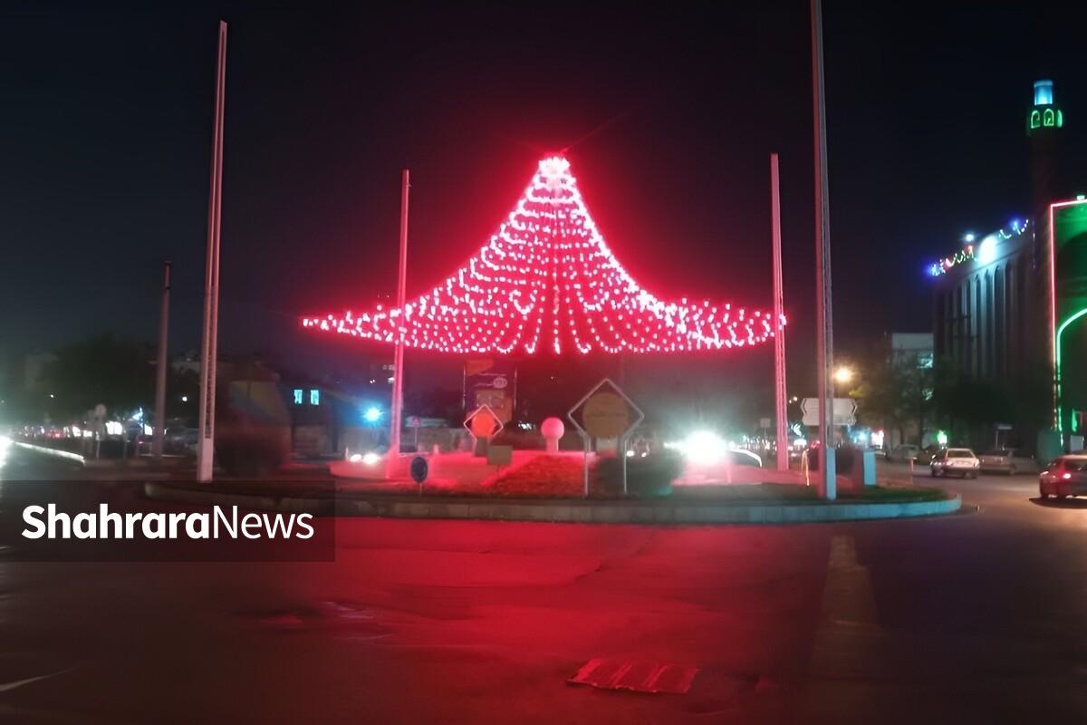 مدیرکل هماهنگی و نظارت بر خدمات شهری شهرداری مشهد از تغییر رنگ آذین‌بندی مشهد به رنگ قرمز به مناسبت روز جهانی هموفیلی خبر داد.
