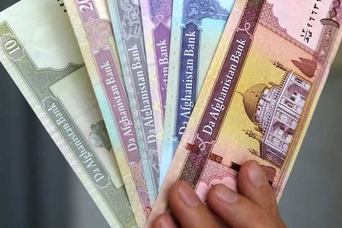 قیمت افغانی به تومان و دلار (پنجشنبه ۲۸ فروردین ۱۴۰۴)