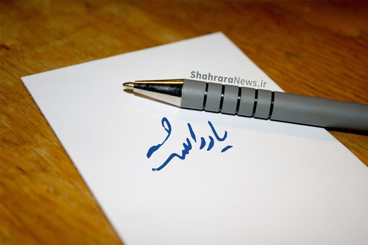 عدالت بی‌روایت، چرایی ضرورت پیوست رسانه‌ای در احکام قضایی