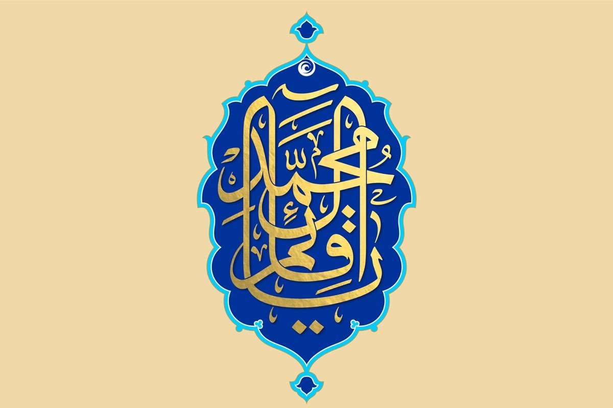 مروری بر دعای «اللّهُمَّ ارْزُقْنا تَوْفِیقَ الطّاعَه، وَ بُعْدَ الْمَعْصِیَه» و اهمیت لقمه حلال در زندگی منتظران
