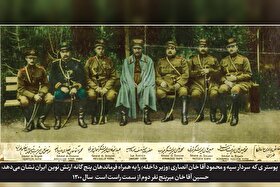 درباره حسین‌آقاخان خزاعی که نخستین فرمانده لشکر خراسان است | میرپنج شرق