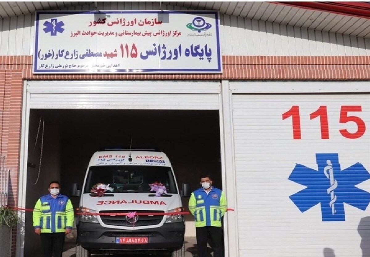 وزیر بهداشت، درمان و آموزش پزشکی گفت: برای کاهش حوادث جاده‌ای، پایگاه‌های سیار اورژانس در نقاط مختلف مستقر شده‌اند که با نظم و مهارت بالا فعالیت می‌کنند و این تلاش‌ها قابل قدردانی است.
