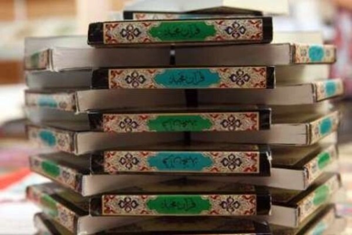 آخرین مهلت ارسال پایان‌نامه‌های برتر دینی و قرآنی اعلام شد