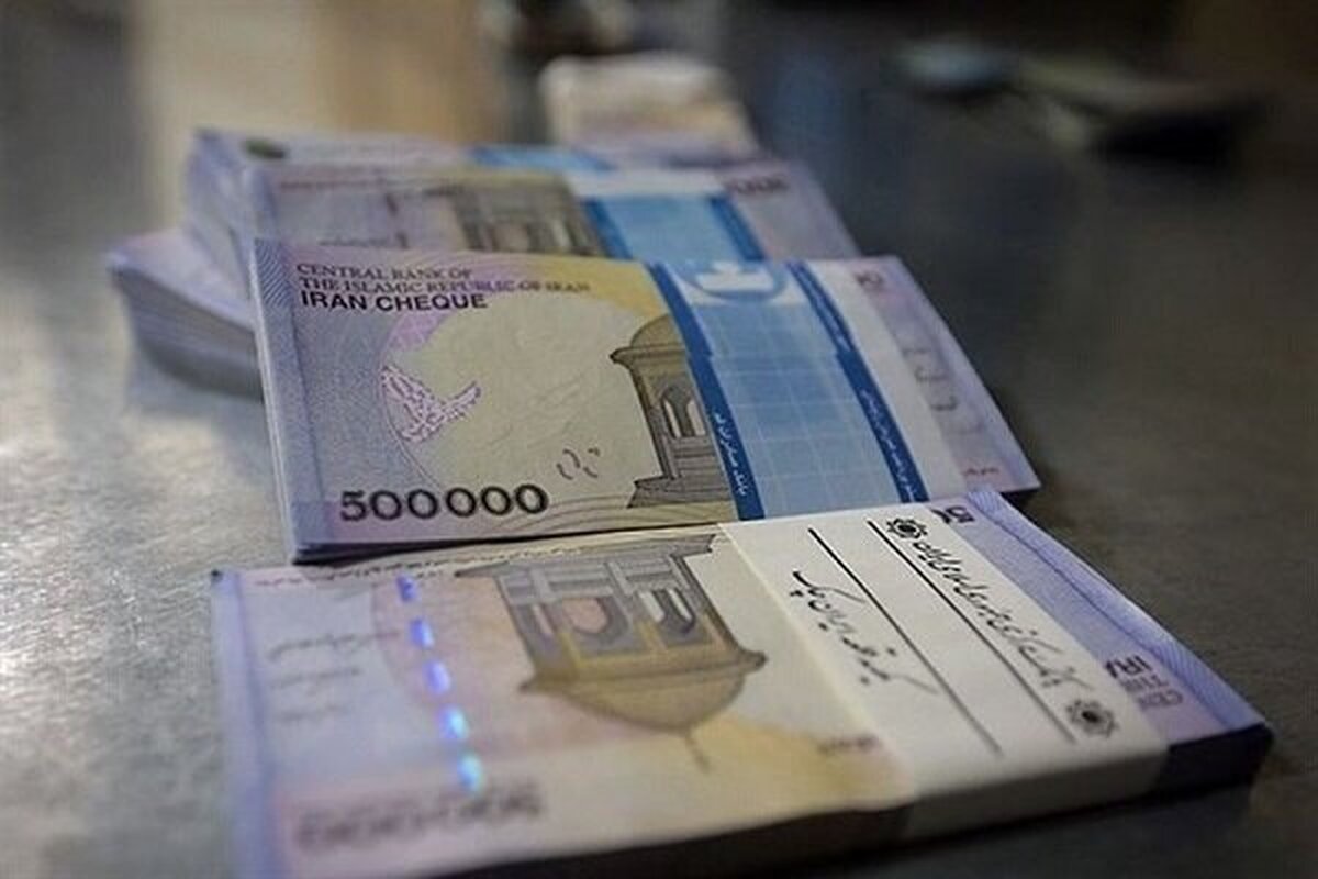 مرکز اطلاعات مالی اولین برنامه اقدام جمهوری اسلامی ایران در مبارزه با پولشویی و تأمین مالی تروریسم را ابلاغ کرد.
