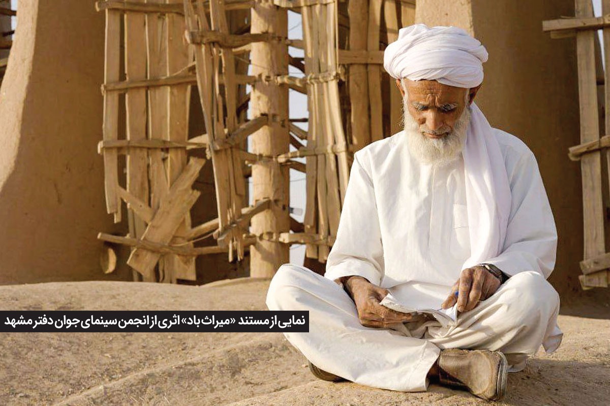 این روز‌ها که بیشتر از چند ماه از انتصاب دکتر محمد مداح حسینی به عنوان مدیر انجمن سینمای جوان مشهد می‌گذرد، این انجمن به عنوان مرکزی برای ترویج سینما و حمایت از نسل نو فیلم سازان، با حضور او اقدامات مهمی در این شهر انجام داده است.