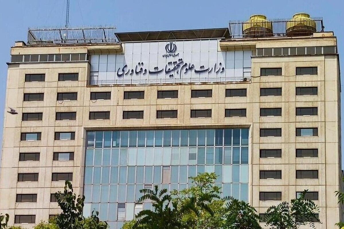 معاون پژوهشی وزارت علوم، تحقیقات و فناوری گفت: بر اساس برنامه هفتم توسعه مقرر شده است که دانشگاه‌ها ۱۵ درصد بودجه خود را به حوزه پژوهش و فناوری تخصیص دهند.