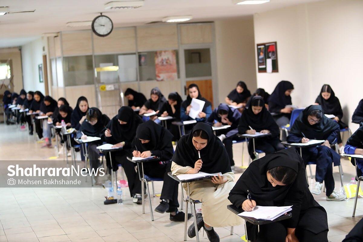 سازمان سنجش برنامه زمان‌بندی آزمون‌های مهم سراسری کشور را در سال جاری اعلام کرد.