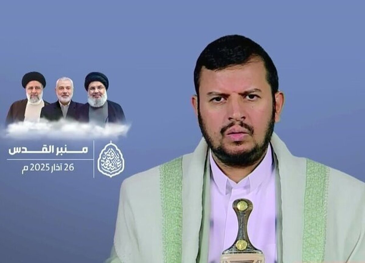 رهبر انصار الله یمن با یادآوری فرمانده بزرگ و عزیز شهید سید ابراهیم رئیسی، رئیس جمهور سابق ایران، گفت که او نمونه‌ای در میان رؤسای جمهور در اخلاص و اهتمام به قضیه فلسطین بود.