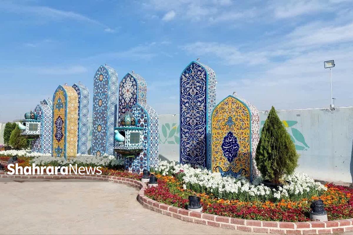 هم‌زمان با برگزاری جشنواره استقبال از بهار، مسیر نوبهار در بوستان برکت مشهد افتتاح می‌شود.