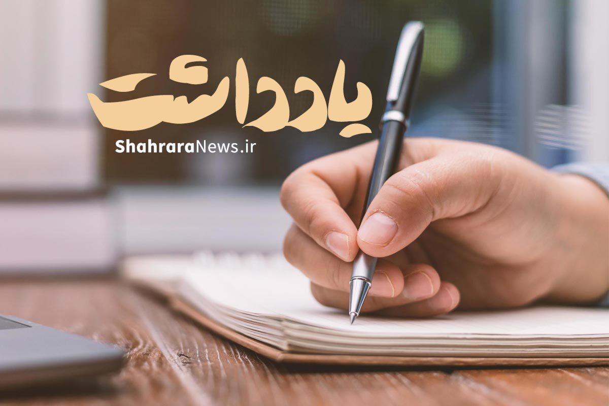 صعود تیم ملی فوتبال کشورمان به جام‌جهانی، نه‌تنها یک موفقیت بزرگ برای فوتبال ماست، بلکه می‌تواند نقطه عطفی در ارتقای کیفیت لیگ برتر فوتبال ایران نیز باشد. این صعود، انگیزه‌ای مضاعف برای بازیکنان داخلی به وجود می‌آورد تا با تلاش بیشتر و عملکرد بهتر، شانس خود را برای قرارگرفتن در لیست نهایی تیم ملی امتحان کنند.