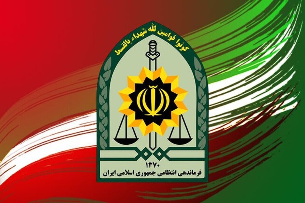 مرکز اطلاع‌رسانی پلیس پایتخت اعلام‌کرد: همه در برابر قانون یکسان و متعهد به آن هستیم.