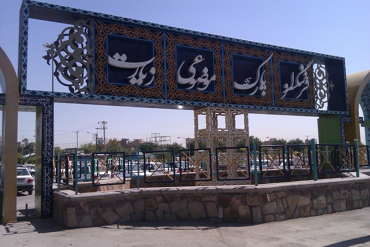 معاون زیارت و گردشگری سازمان فرهنگی‌اجتماعی شهرداری مشهد گفت: جشنواره زیارت ویژه دانش‌آموزان مشهدی دوره دوم ابتدایی و دوره اول متوسطه در ایام دهه کرامت امسال در بوستان موضوعی زیارت برگزار می‌شود.