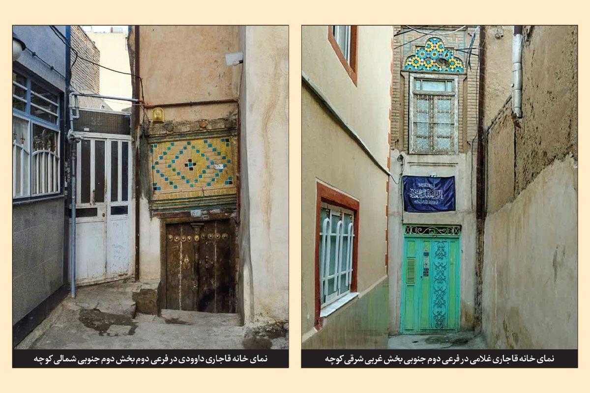برخی از کوچه‌های شهر مشهد گذشته‌ای بسیار خاص‌تر از امروز خود دارند و روزگاری محل سکونت شخصیت‌های برجسته فرهنگی، سیاسی، اجتماعی و‌... بوده‌اند.