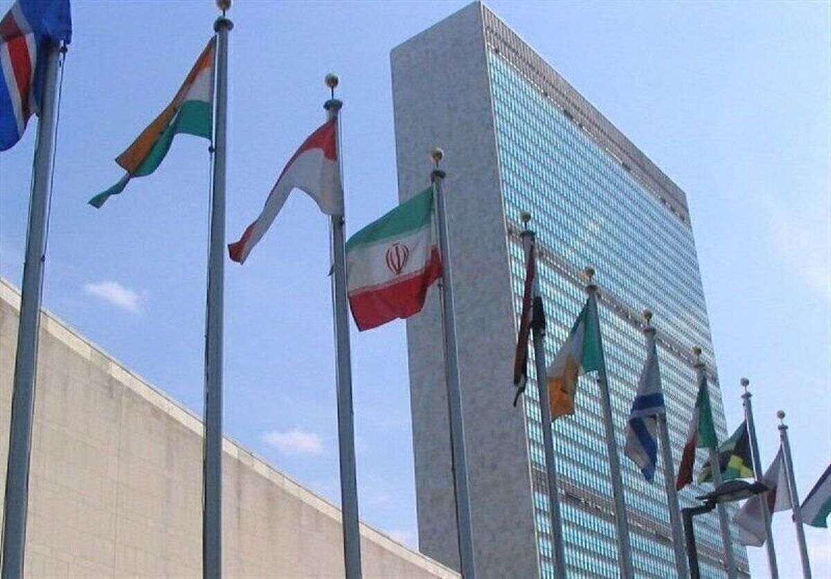 نمایندگی دائم جمهوری اسلامی ایران نزد سازمان ملل متحد اعلام کرد که سخنرانی سید عباس عراقچی، وزیر امور خارجه، که مقرر بود امروز به‌صورت مجازی در کنفرانس بین‌المللی سیاست هسته‌ای کارنگی ایراد شود، لغو شده است.