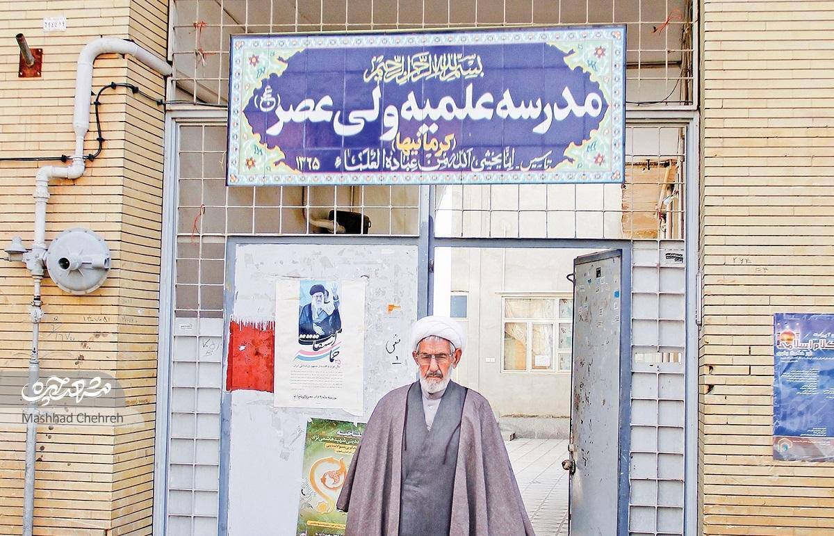 حجت‌الاسلام و المسلمین اکبر ایزدی از اساتید حوزه در مشهد دار فانی را وداع گفت.