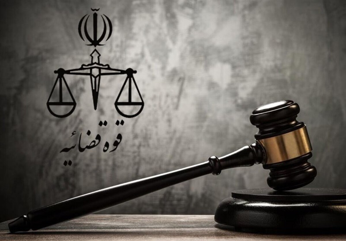 محسن لنگرنشین جاسوس ارشد موساد در ایران اعدام شد (۱۰ اردیبهشت ۱۴۰۴)