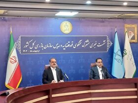 نشست خبری مشترک سخنگوی قوه‌قضائیه و رئیس سازمان بازرسی کل کشور (۱۰ اردیبهشت ۱۴۰۴) | دستگاه قضایی پیگیر حادثه بندرعباس است