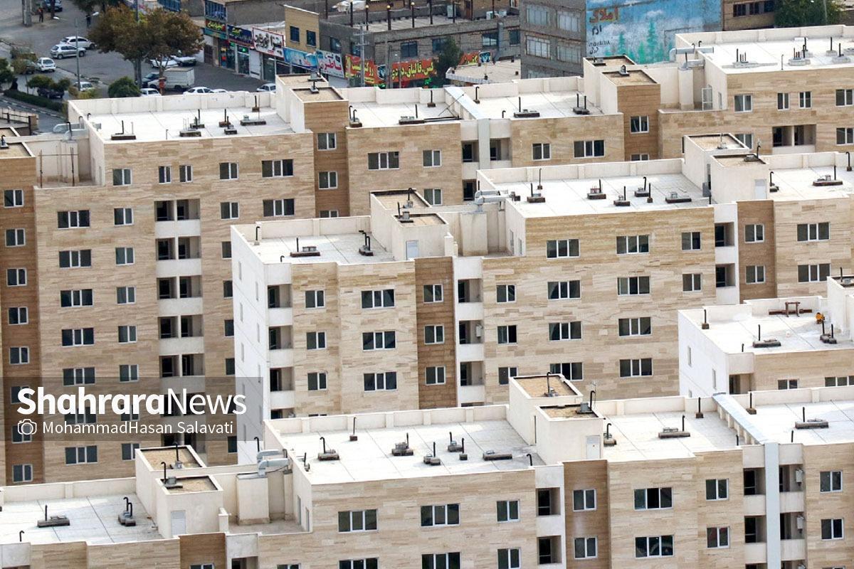 با ۵ تا ۸ میلیارد تومان، در کدام مناطق مشهد می‌توان خانه خرید؟ (۱۰ اردیبهشت ۱۴۰۴)