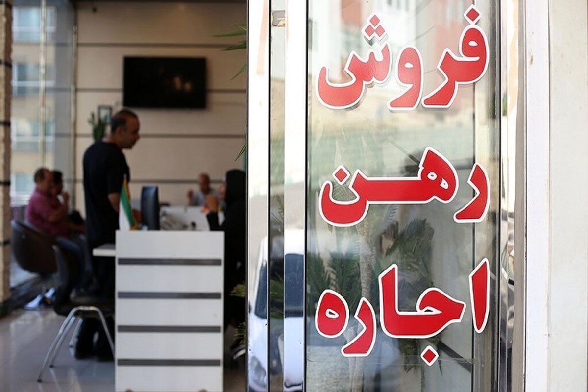 فرمول تبدیل رهن به اجاره ۱۴۰۴ مشخص شد | بیشتر از این قیمت‌ها اجاره ندهید
