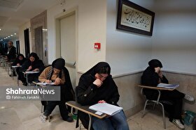 زمان اعلام نتایج کنکور ۱۴۰۴ و انتخاب رشته مشخص شد | آیا ظرفیت دانشگاه‌ها زیاد شدند؟