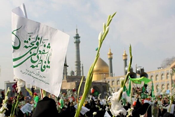 بانوان مدفون در کنار حضرت معصومه (س) چه کسانی هستند؟