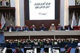 وعده استاندار خراسان رضوی برای ساخت ۷۰۵ مدرسه جدید در سال ۱۴۰۴
