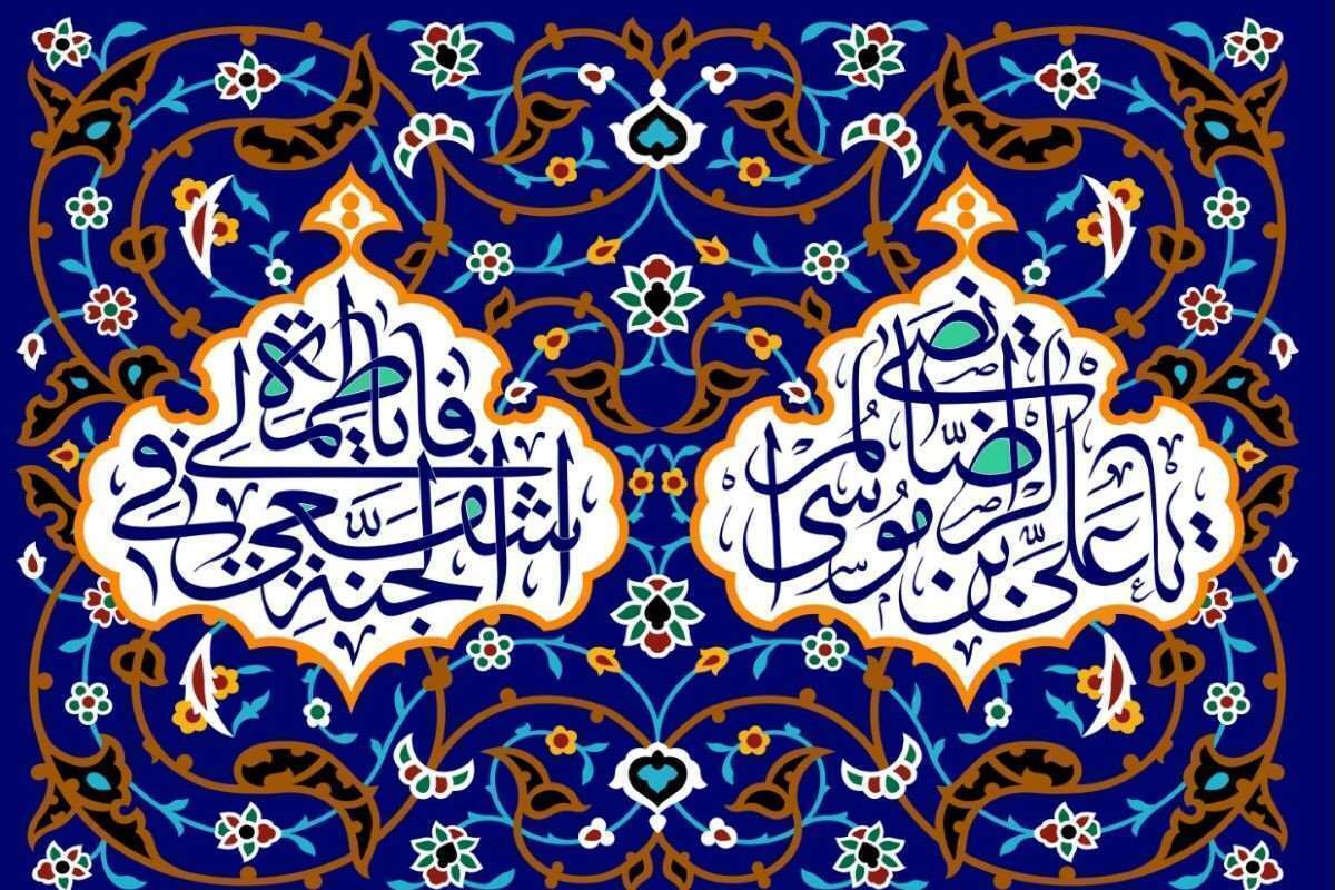 برگزاری نمایشگاه‌های مردمی برای نمایش آثار هنرمندان رضوی در سراسر کشور، هم‌زمان با ایام دهه کرامت ۱۴۰۴