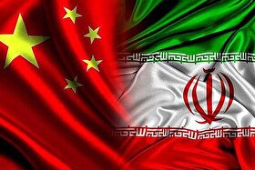 ایران و چین هفته فیلم مستند برگزار می‌کنند