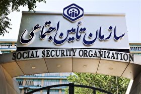 دبیرکل خانه کارگر: مطالبات سازمان تأمین‌اجتماعی توسط دولت پرداخت نمی‌شود