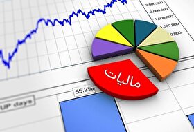 اختصاص ۱۸۵ همت درآمد مالیاتی برای طرح‌های توسعه‌ای