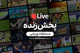 پخش زنده بازی شمس آذر قزوین و تراکتور (۱۲ اردیبهشت ۱۴۰۴) + تماشای آنلاین