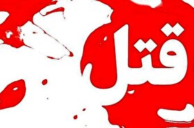 قتل و خودکشی پایان یک عشق داغ !