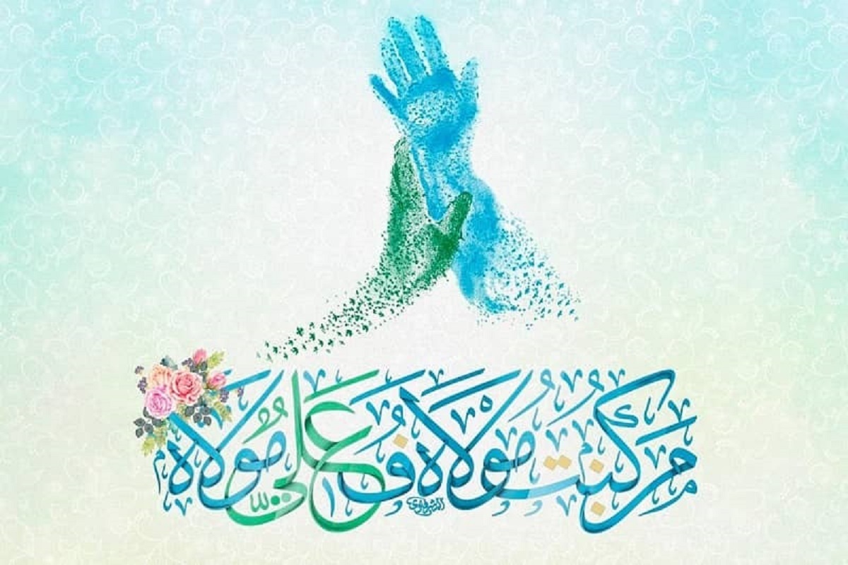 رئیس ستاد مرکزی بزرگداشت دهه امامت و ولایت و عید بزرگ غدیر توسط رئیس شورای هماهنگی تبلیغات اسلامی منصوب شد.